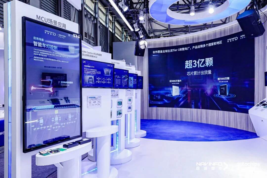 东升国际官网-钻营健全,你我一路成长