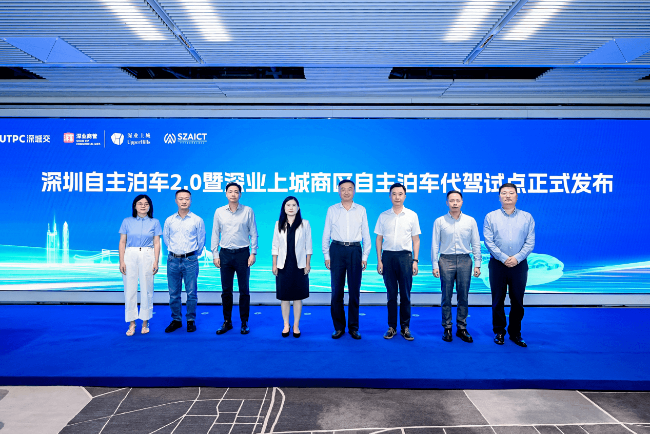 东升国际官网-钻营健全,你我一路成长