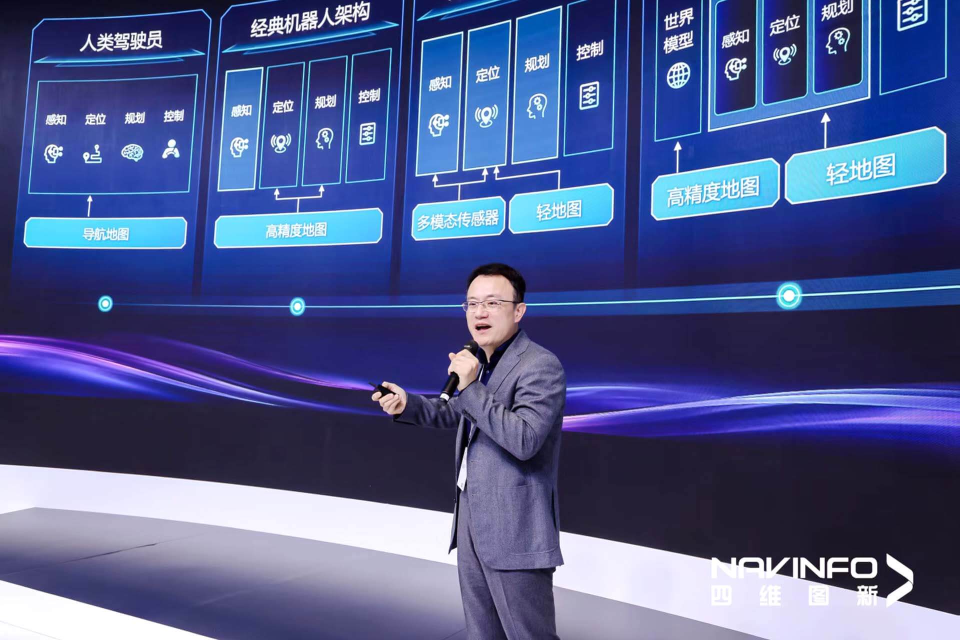 东升国际官网-钻营健全,你我一路成长