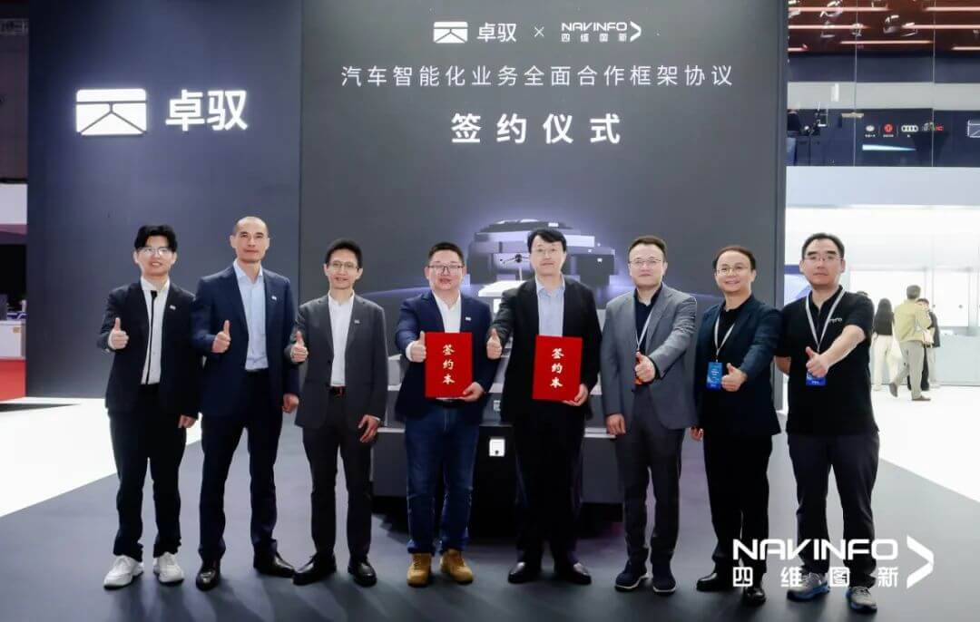 东升国际官网-钻营健全,你我一路成长