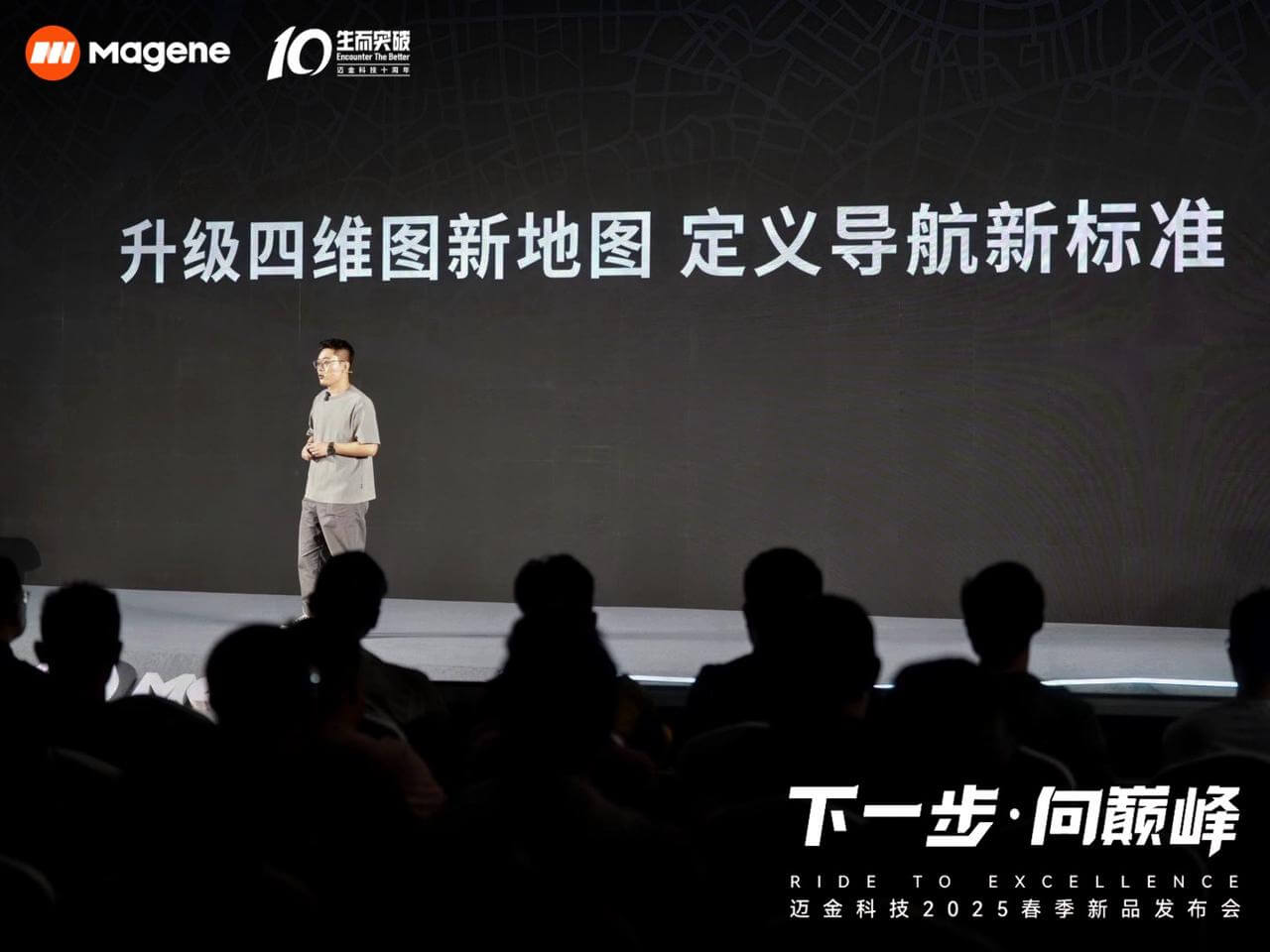 东升国际官网-钻营健全,你我一路成长