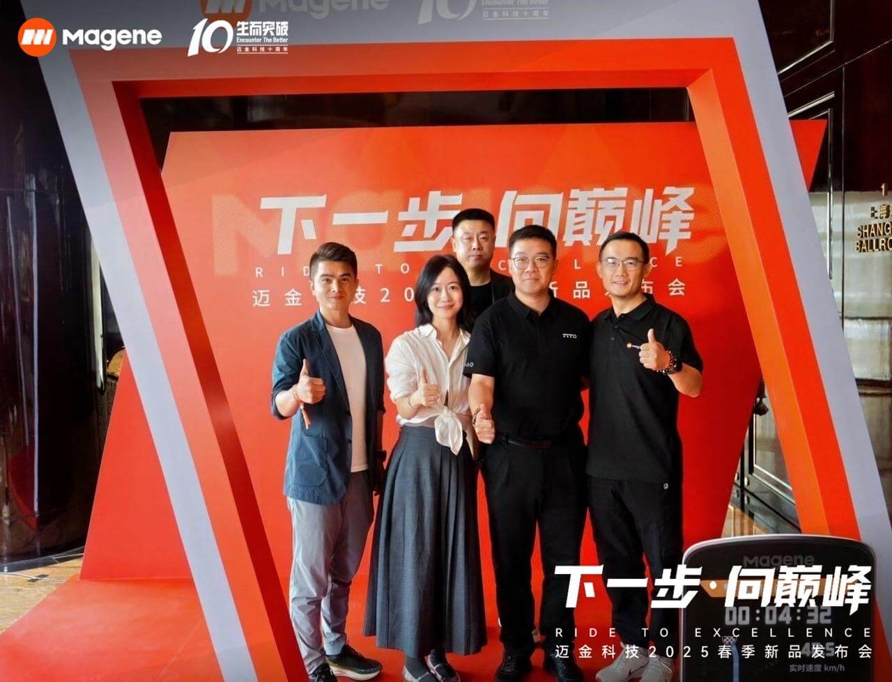 东升国际官网-钻营健全,你我一路成长