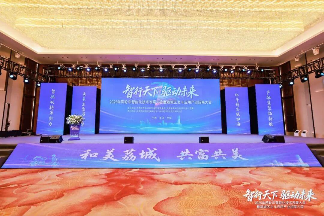 东升国际官网-钻营健全,你我一路成长