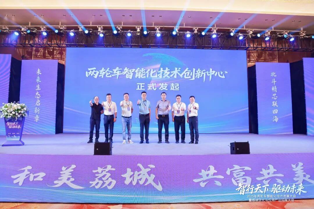 东升国际官网-钻营健全,你我一路成长