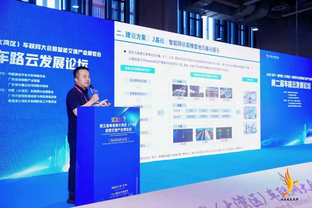 东升国际官网-钻营健全,你我一路成长