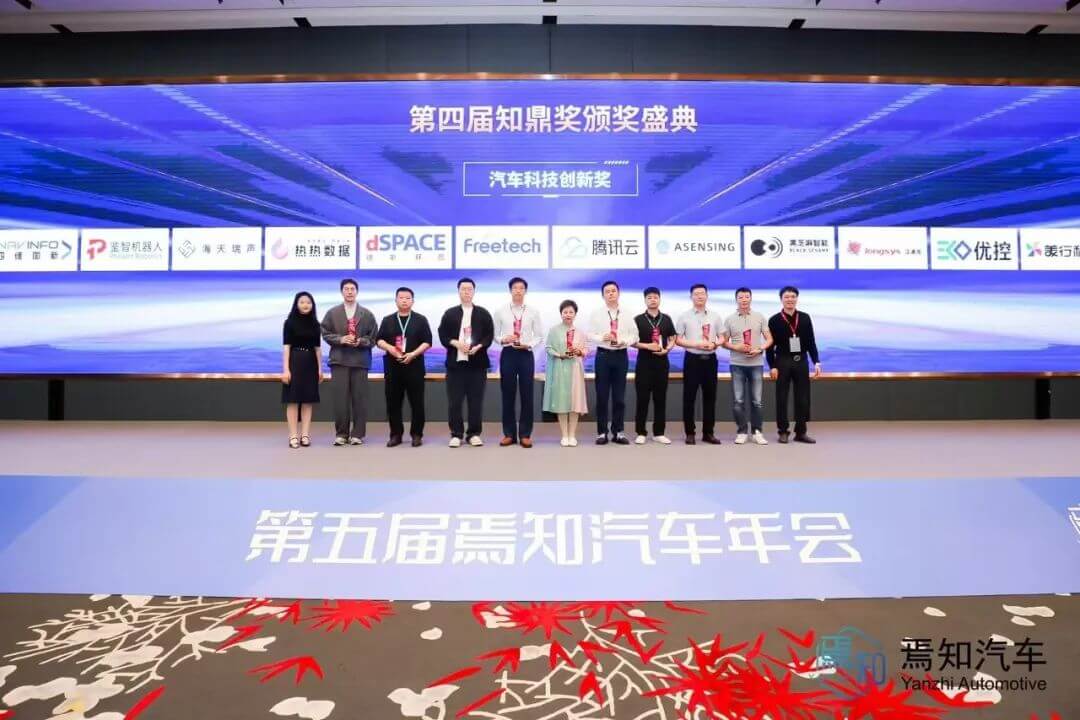 东升国际官网-钻营健全,你我一路成长