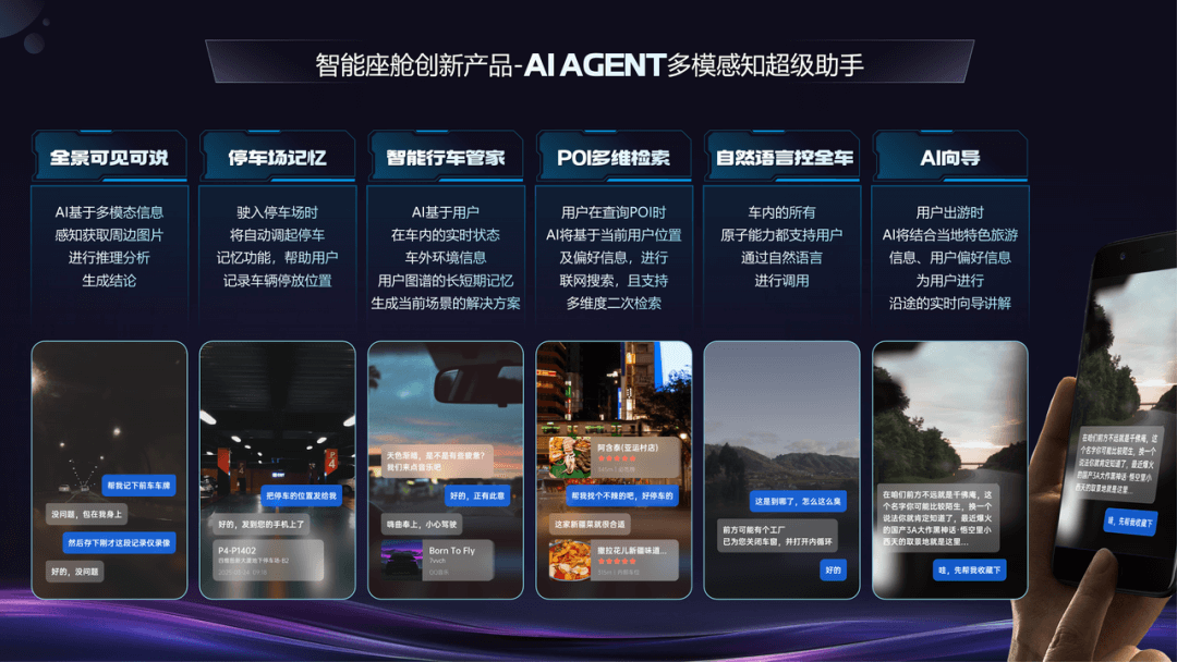 东升国际官网-钻营健全,你我一路成长