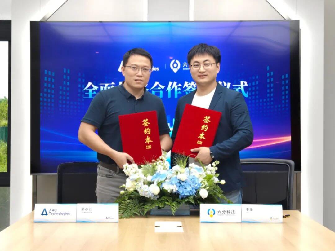 东升国际官网-钻营健全,你我一路成长