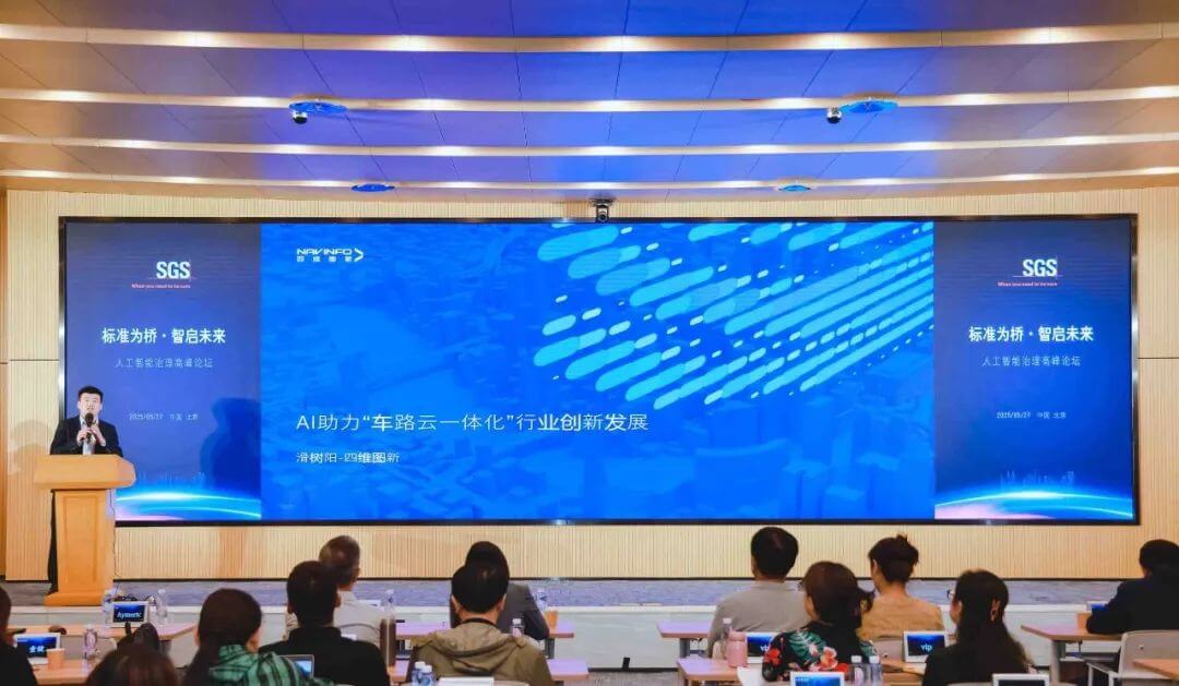 东升国际官网-钻营健全,你我一路成长