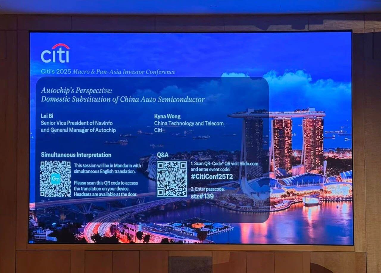 东升国际官网-钻营健全,你我一路成长