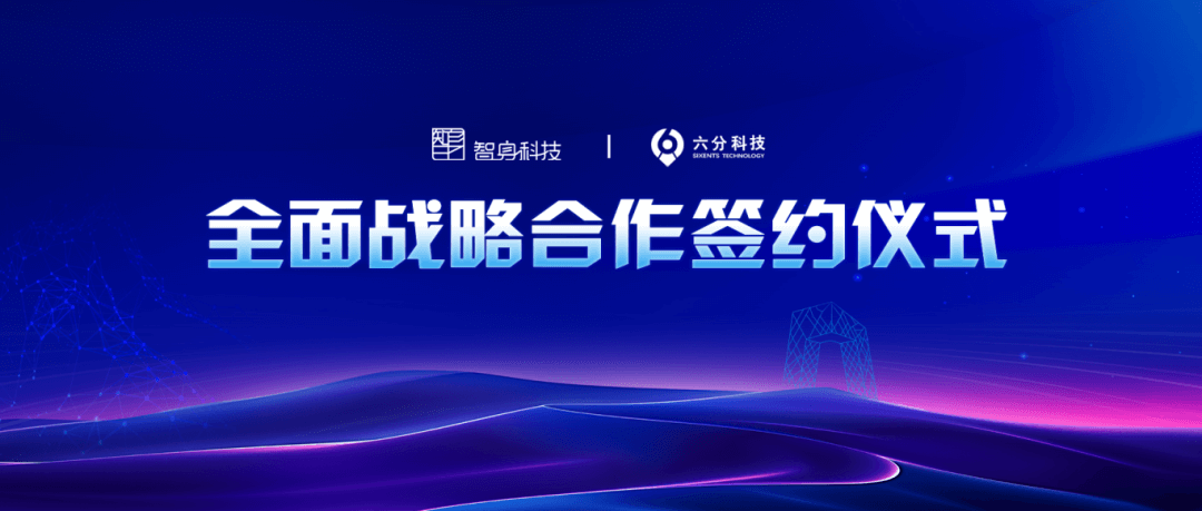 东升国际官网-钻营健全,你我一路成长