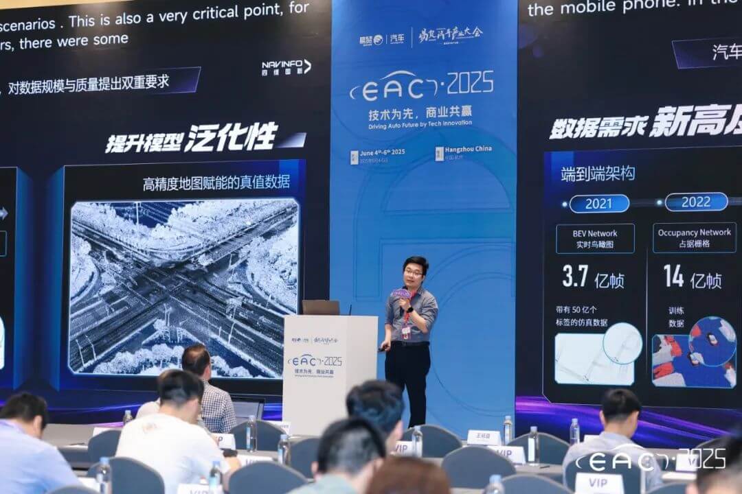 东升国际官网-钻营健全,你我一路成长
