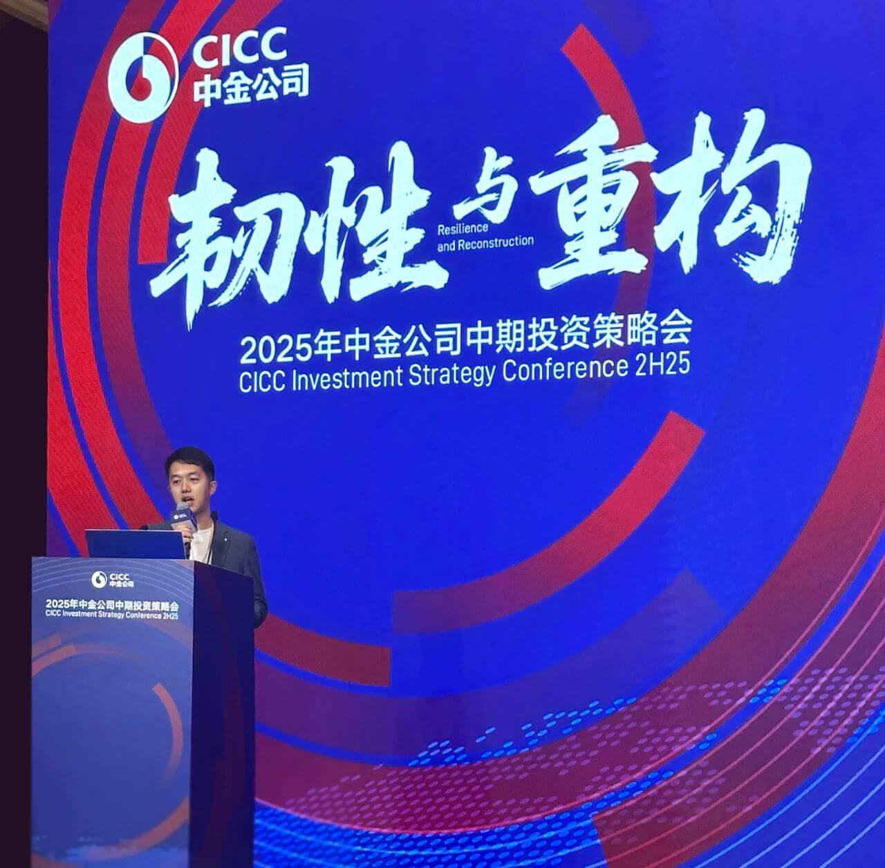东升国际官网-钻营健全,你我一路成长