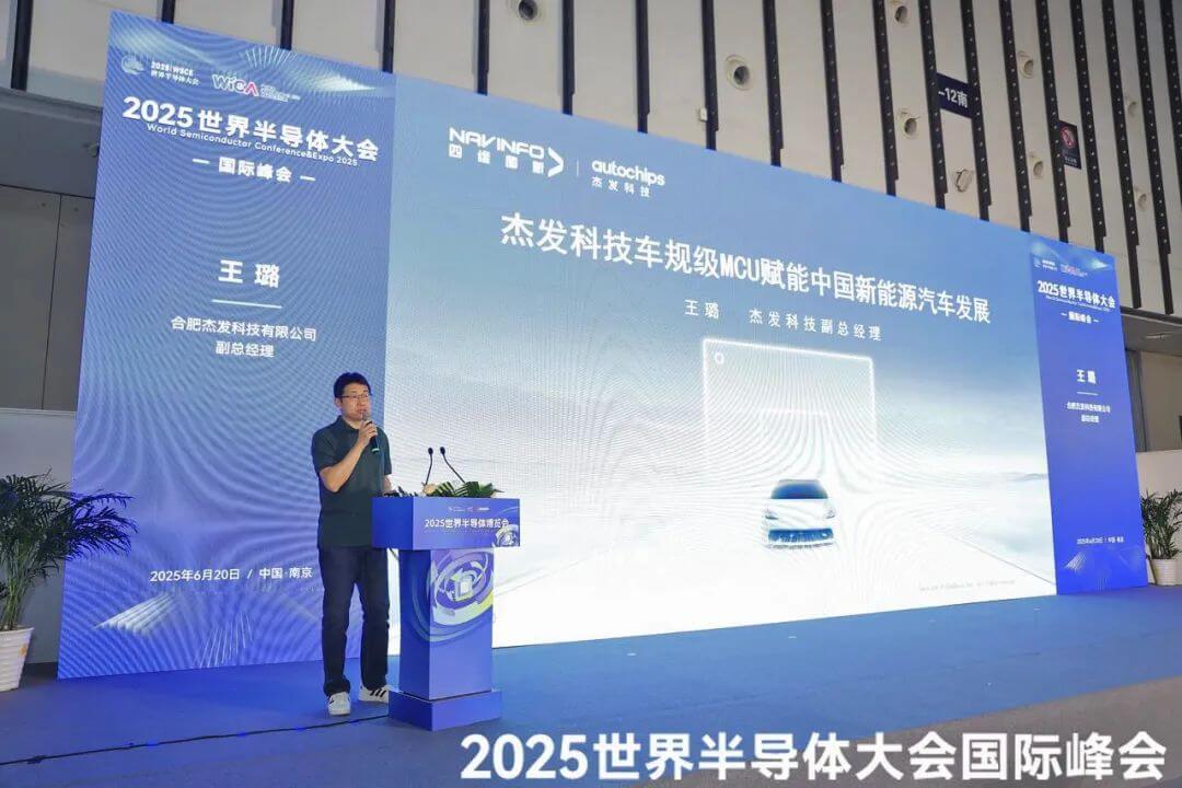 东升国际官网-钻营健全,你我一路成长