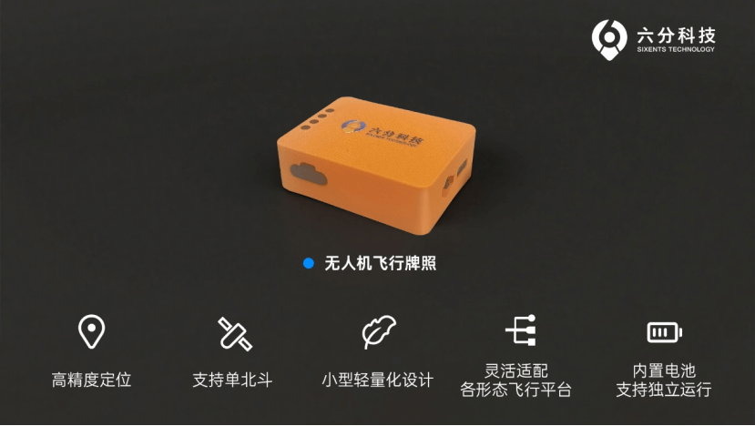 东升国际官网-钻营健全,你我一路成长