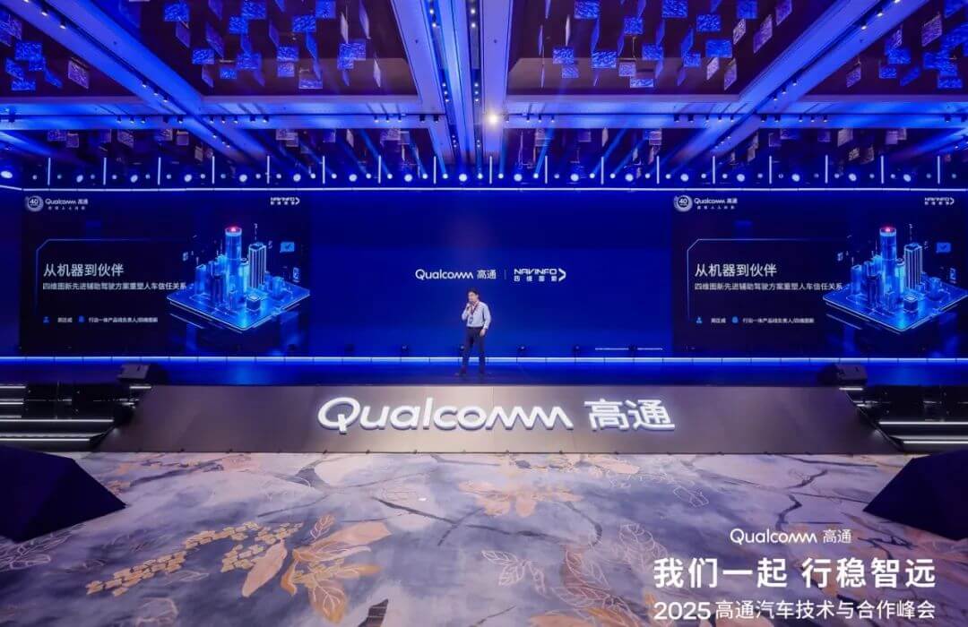 东升国际官网-钻营健全,你我一路成长