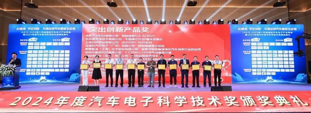 东升国际官网-钻营健全,你我一路成长