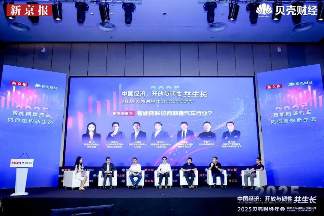 东升国际官网-钻营健全,你我一路成长