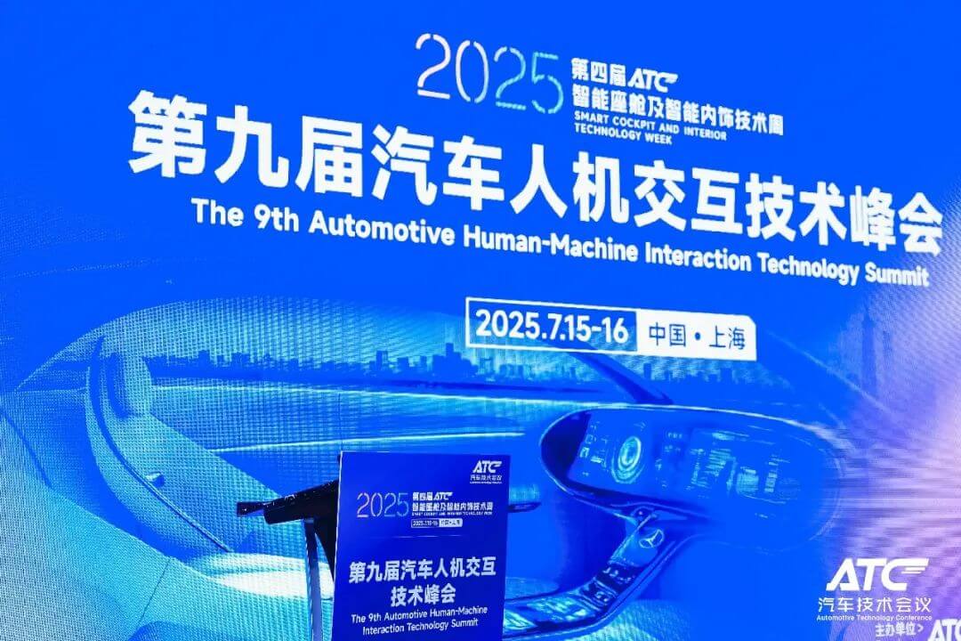 东升国际官网-钻营健全,你我一路成长