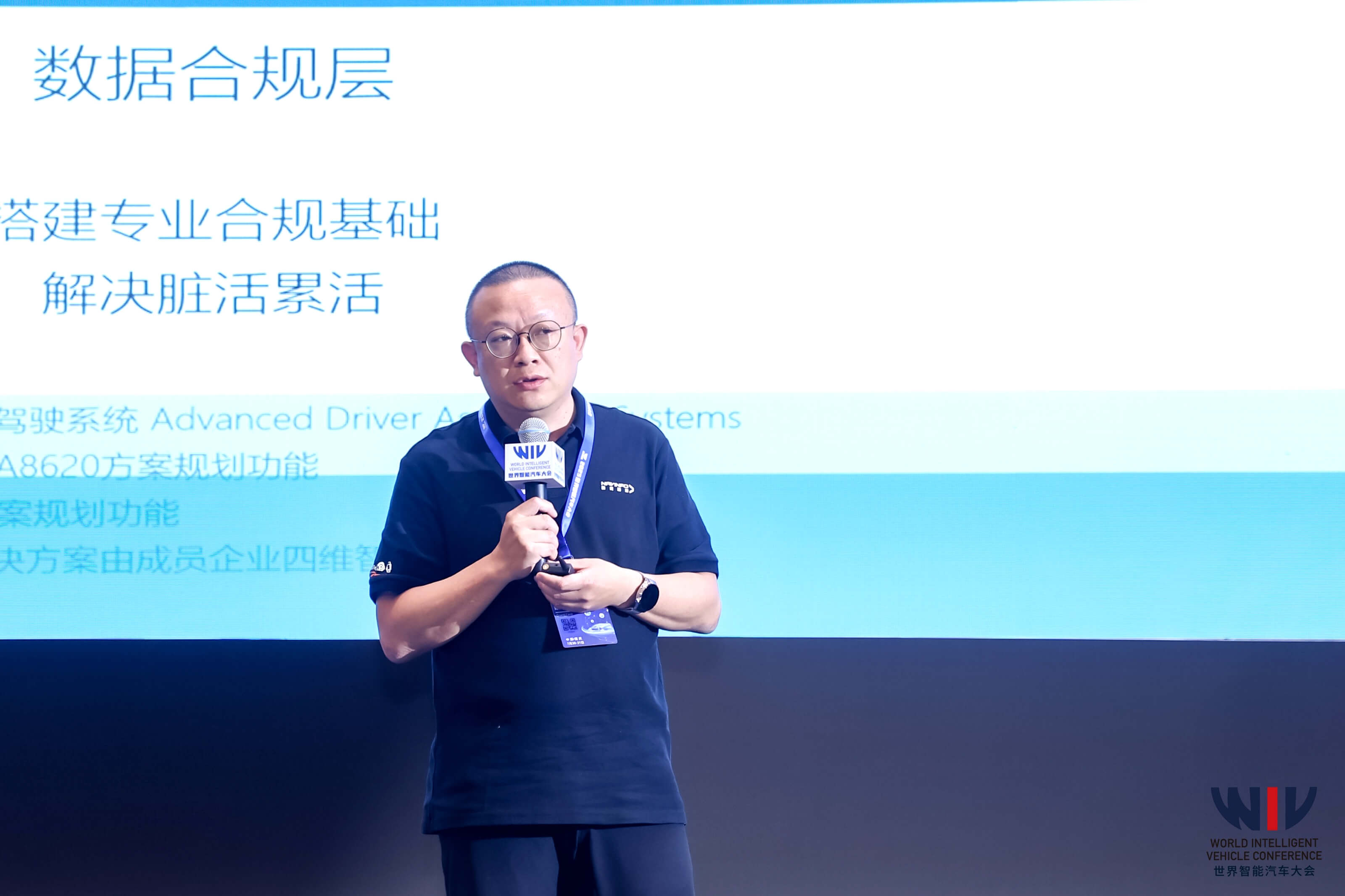 东升国际官网-钻营健全,你我一路成长