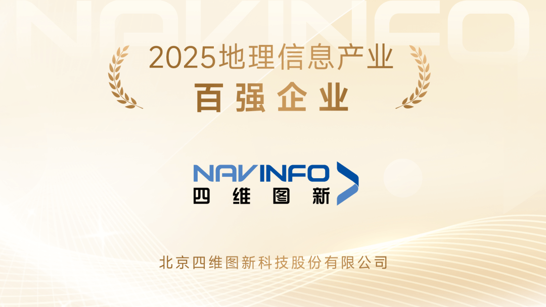 东升国际官网-钻营健全,你我一路成长