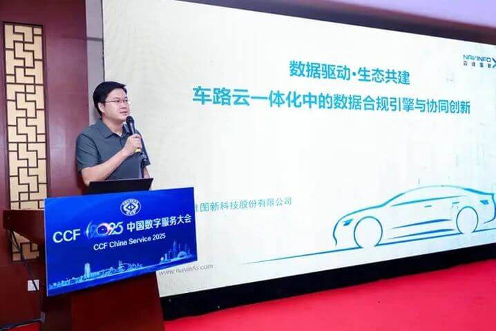东升国际官网-钻营健全,你我一路成长