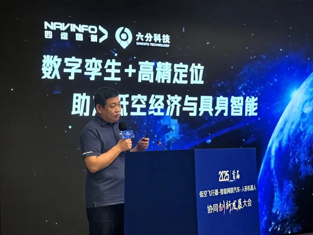 东升国际官网-钻营健全,你我一路成长