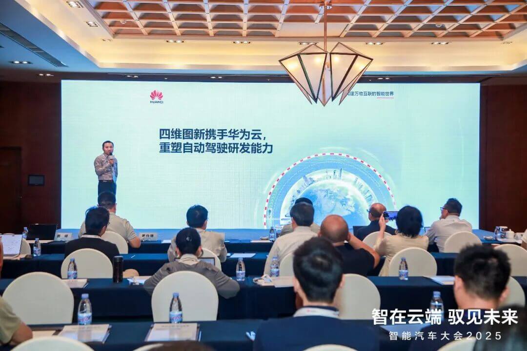 东升国际官网-钻营健全,你我一路成长