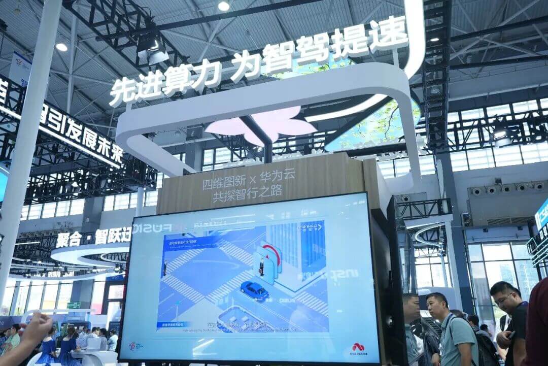 东升国际官网-钻营健全,你我一路成长