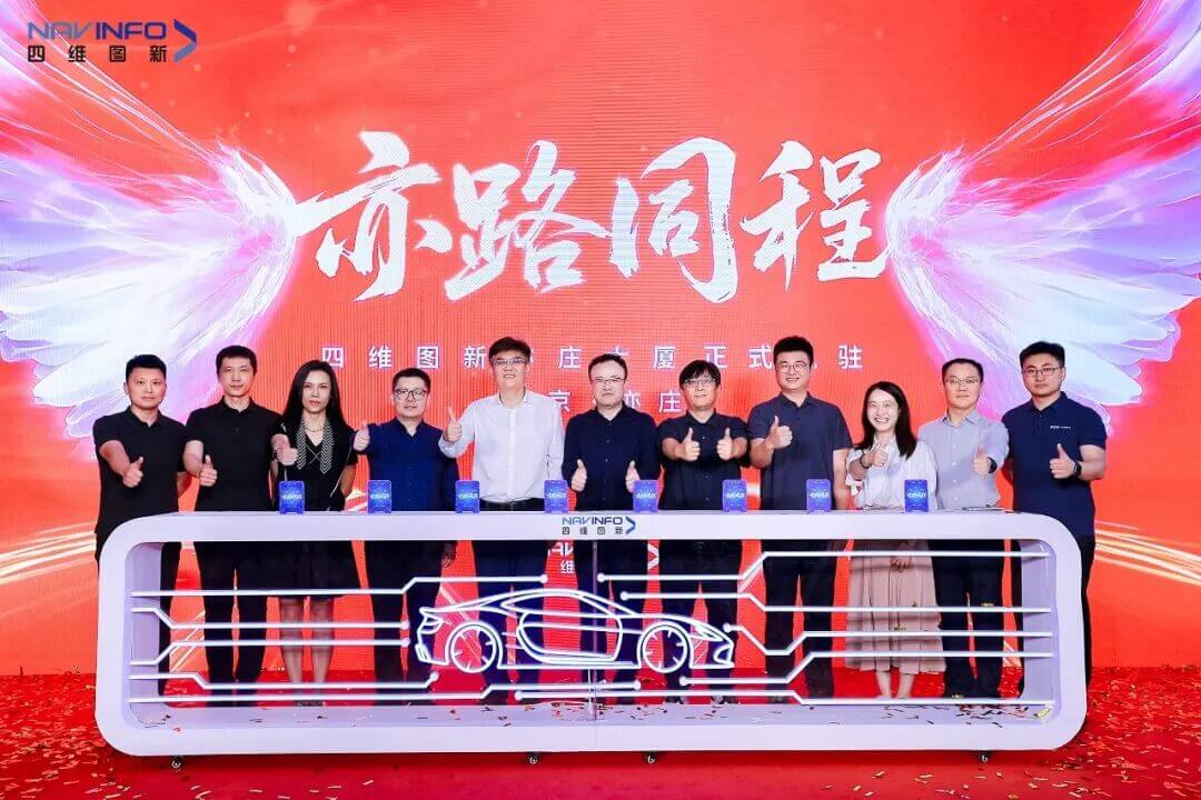 东升国际官网-钻营健全,你我一路成长