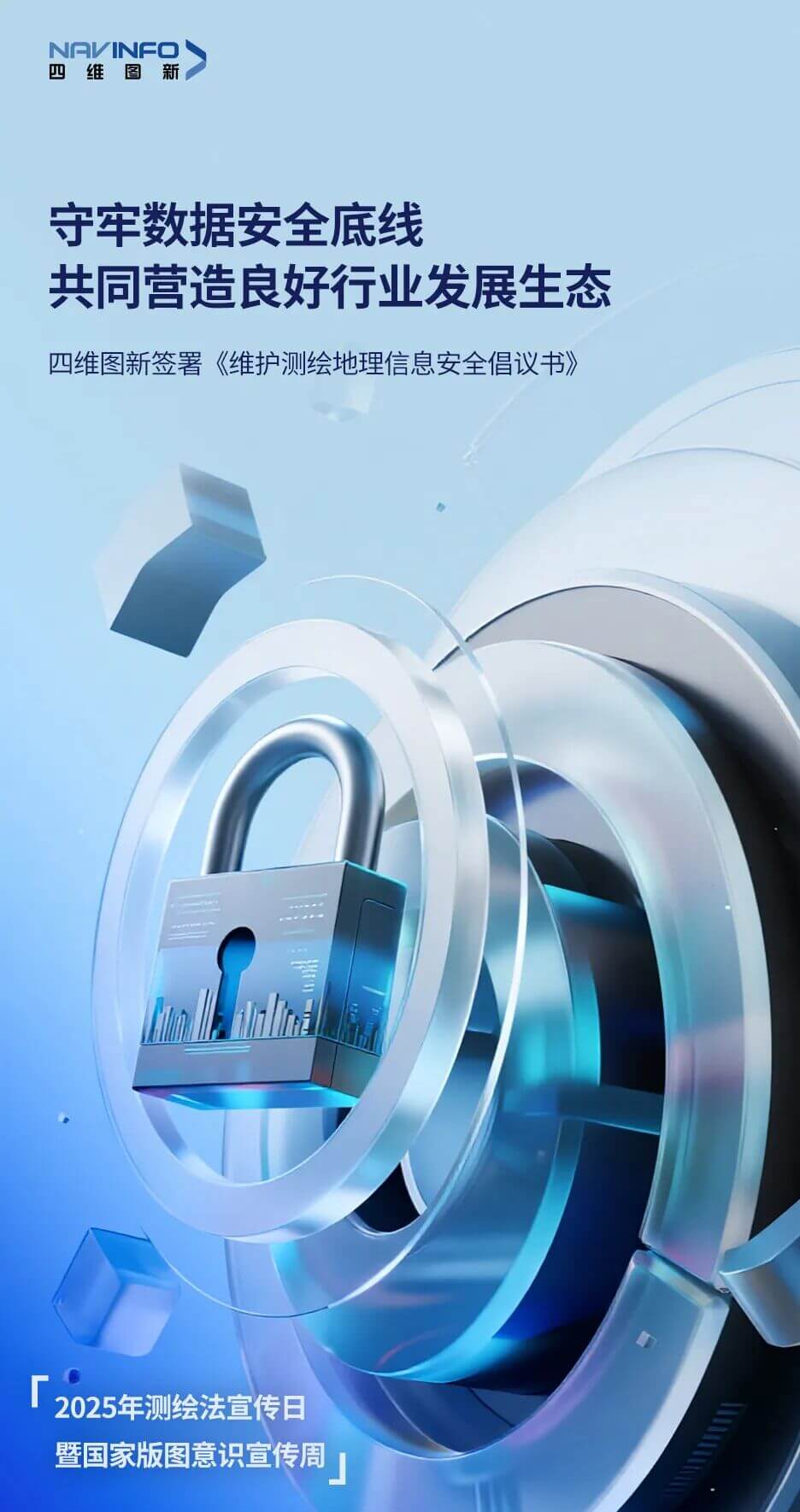 东升国际官网-钻营健全,你我一路成长