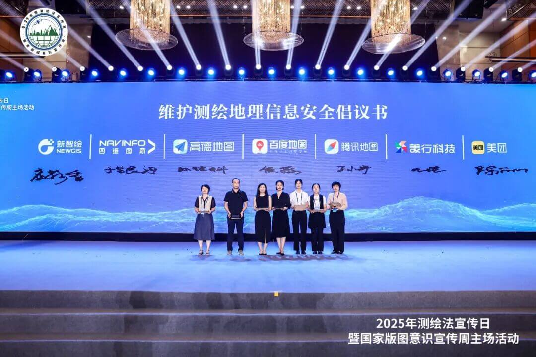 东升国际官网-钻营健全,你我一路成长