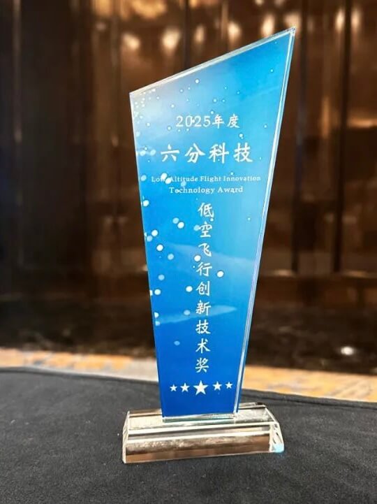 东升国际官网-钻营健全,你我一路成长