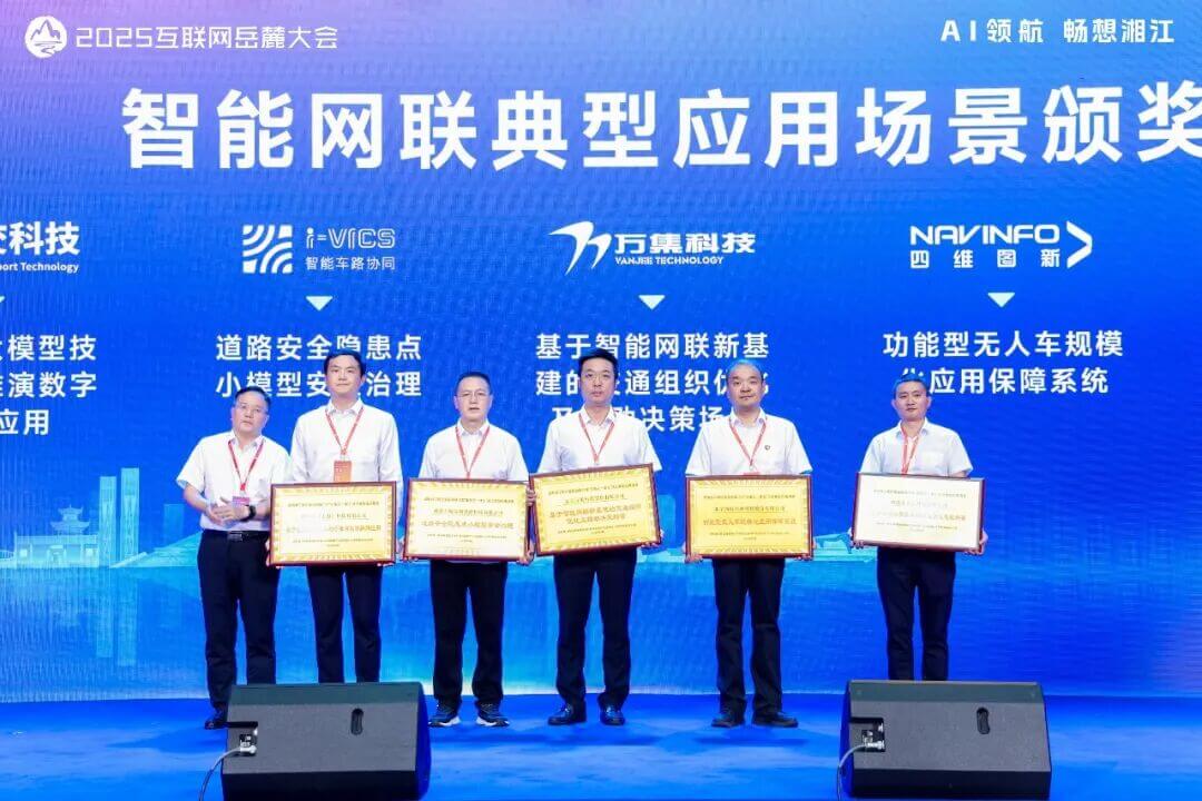 东升国际官网-钻营健全,你我一路成长