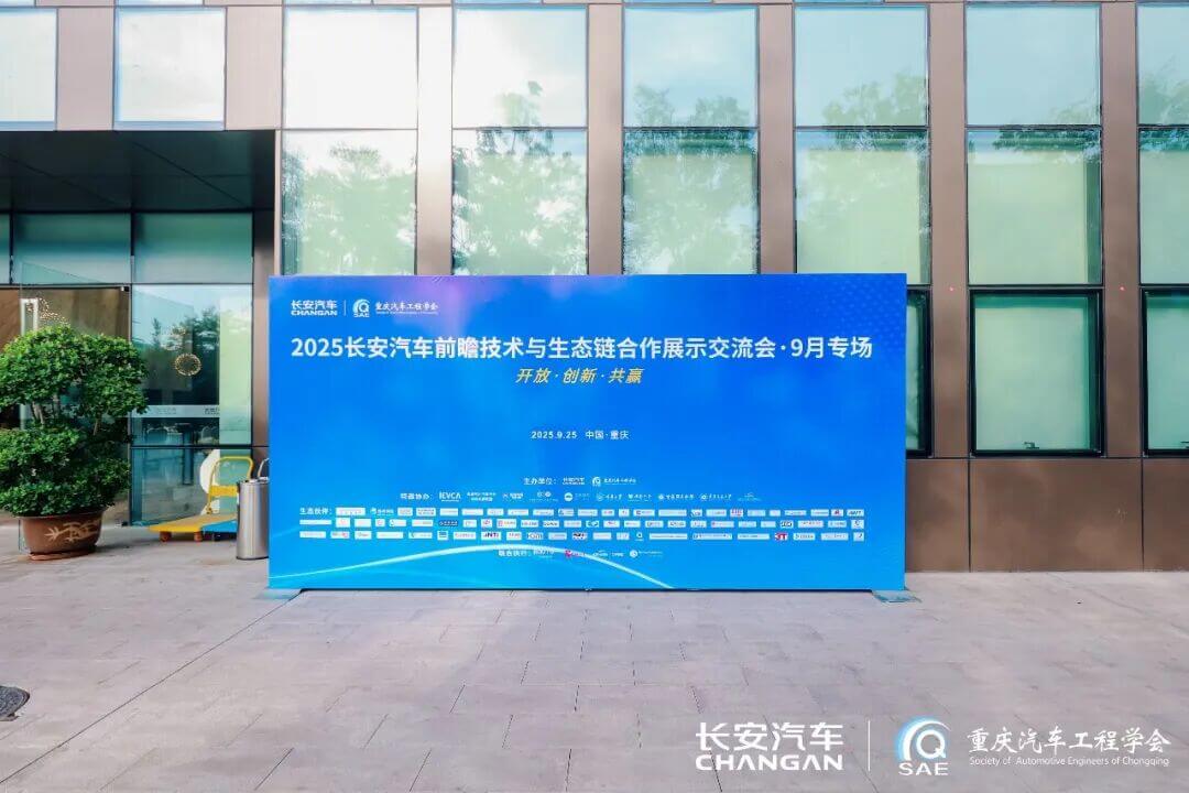 东升国际官网-钻营健全,你我一路成长