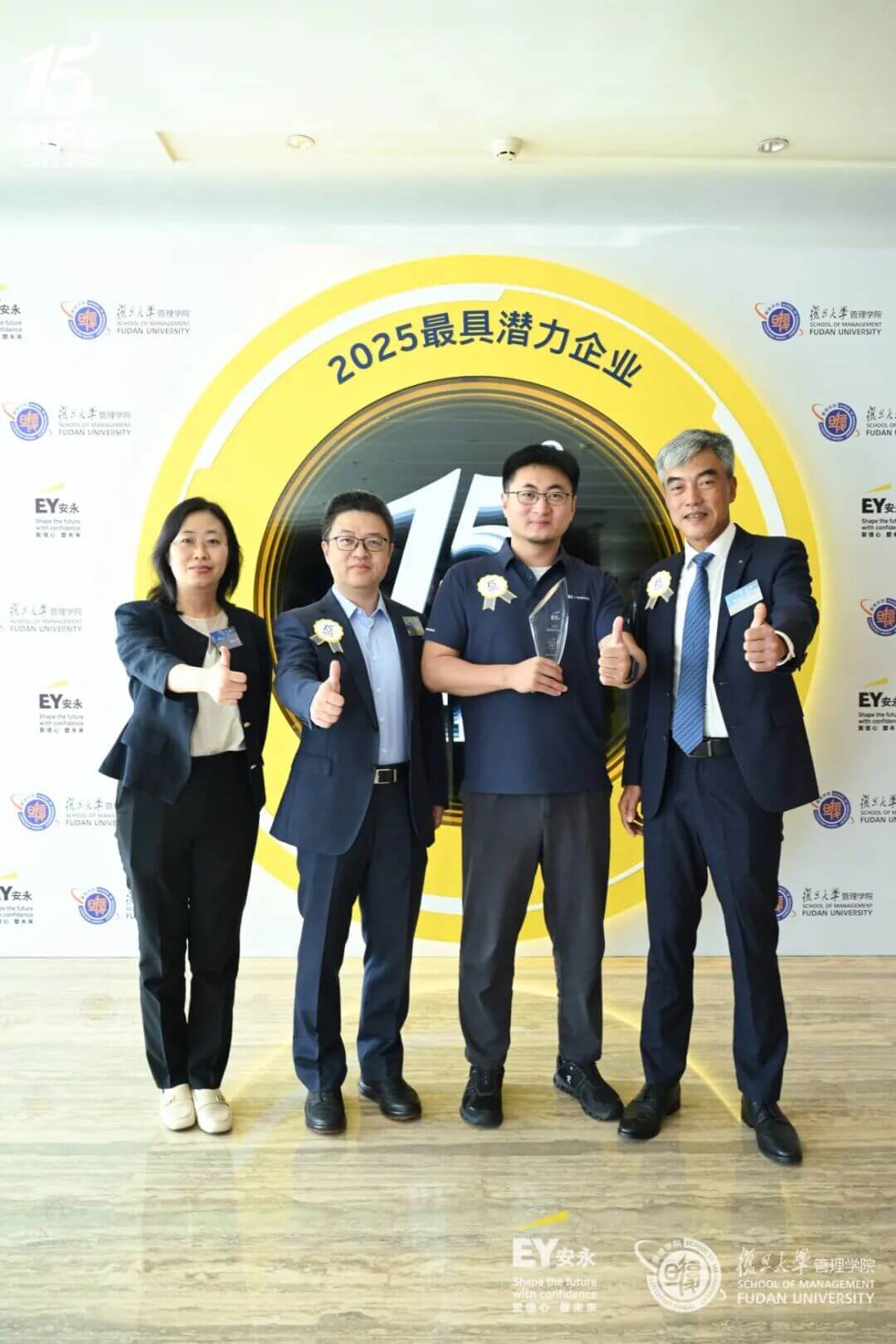 东升国际官网-钻营健全,你我一路成长