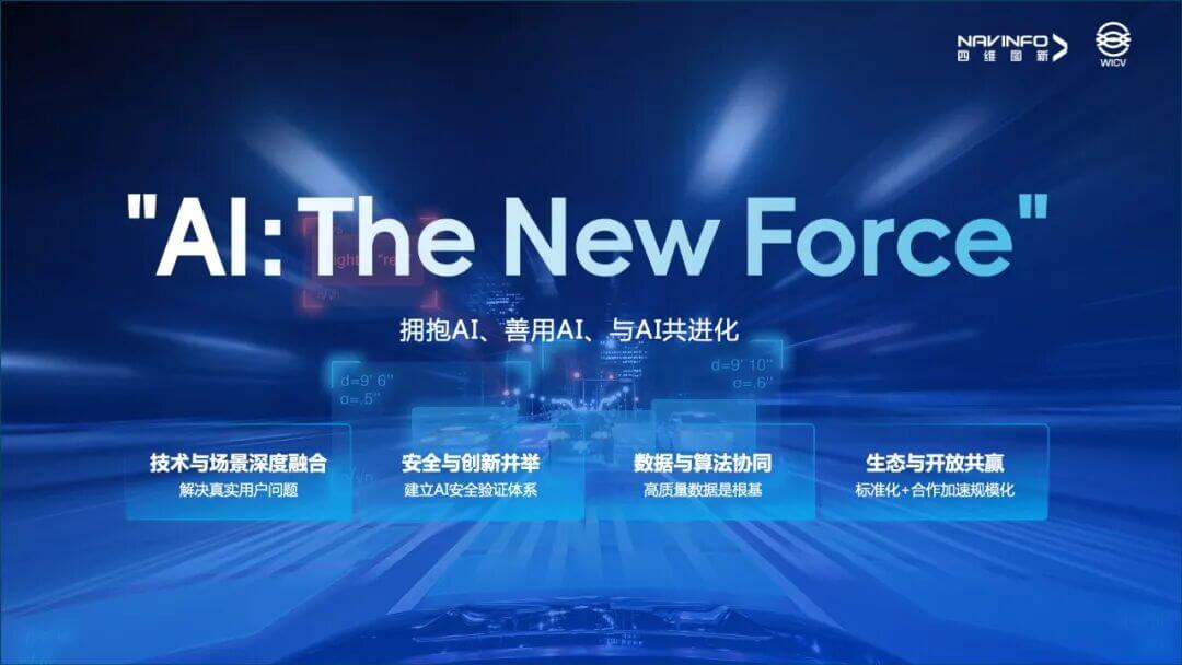 东升国际官网-钻营健全,你我一路成长
