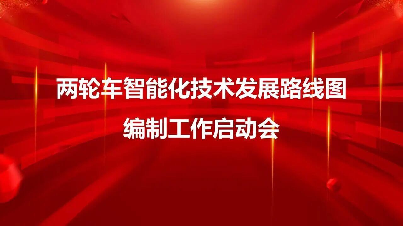东升国际官网-钻营健全,你我一路成长