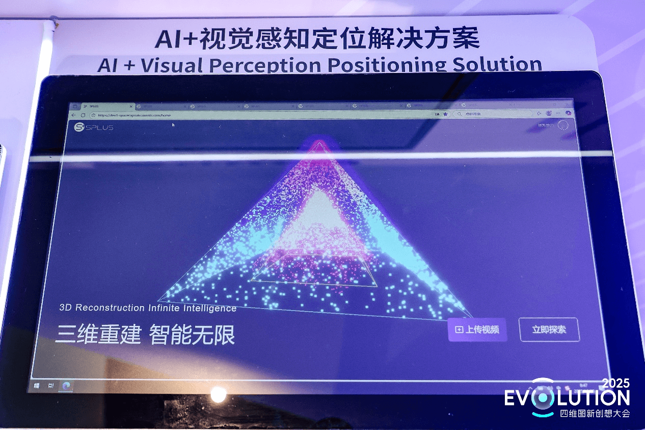 东升国际官网-钻营健全,你我一路成长