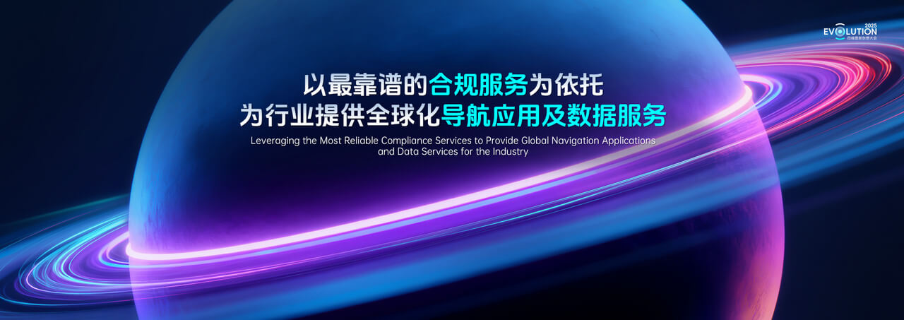 东升国际官网-钻营健全,你我一路成长