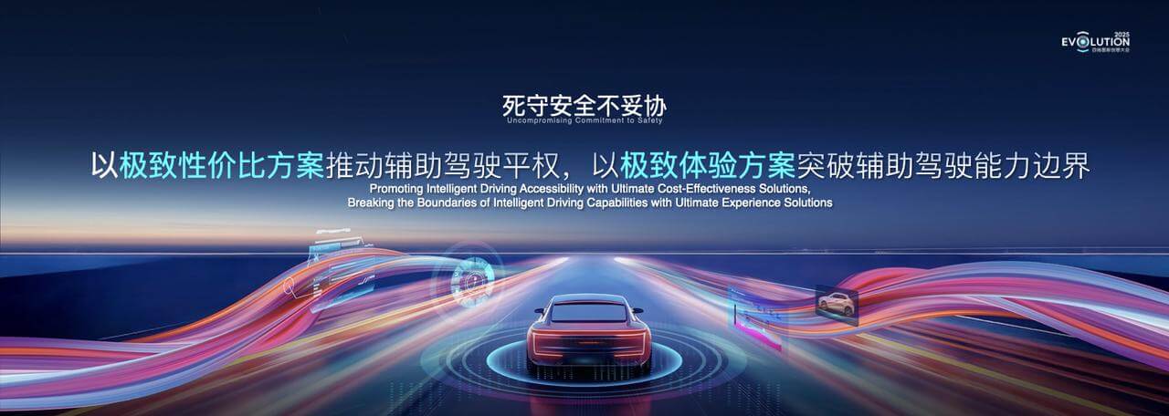 东升国际官网-钻营健全,你我一路成长
