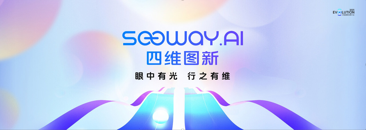 东升国际官网-钻营健全,你我一路成长