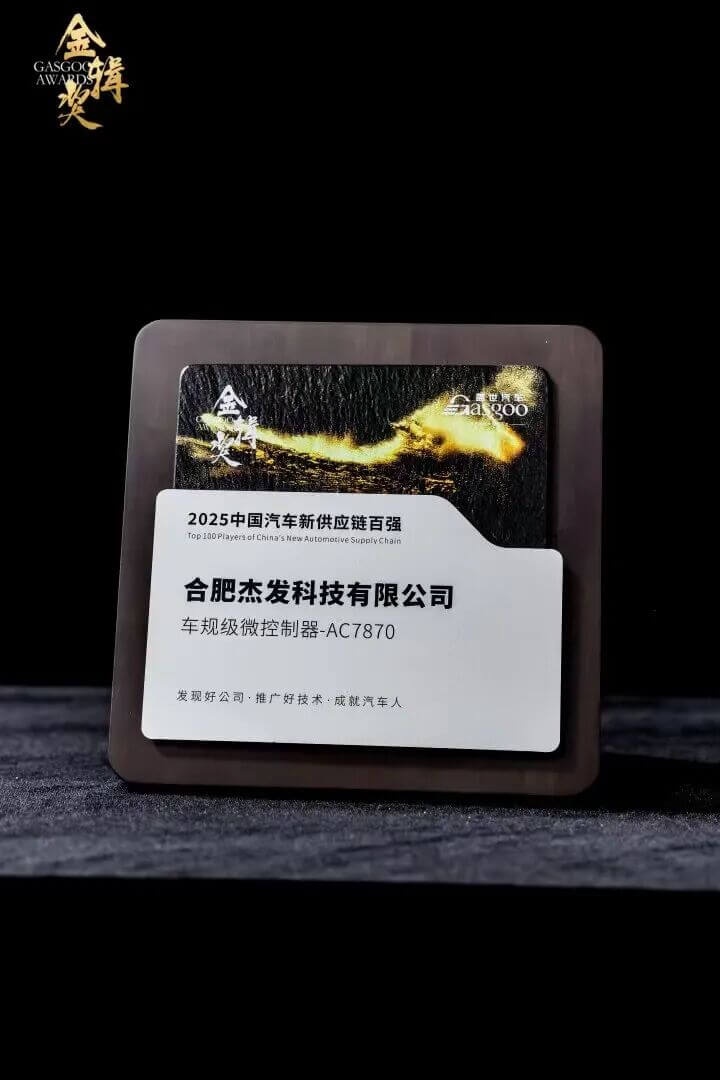 东升国际官网-钻营健全,你我一路成长