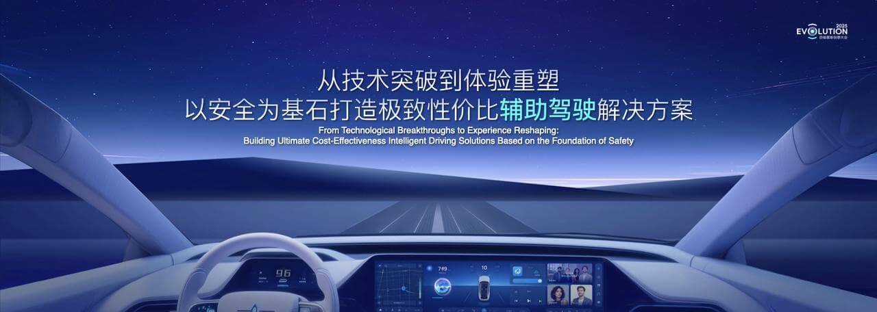 东升国际官网-钻营健全,你我一路成长