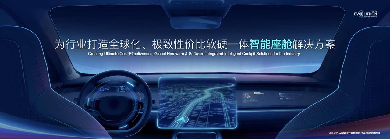 东升国际官网-钻营健全,你我一路成长