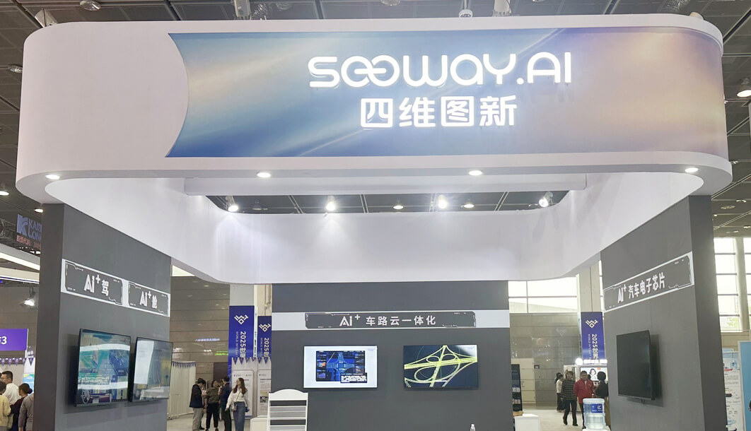 东升国际官网-钻营健全,你我一路成长