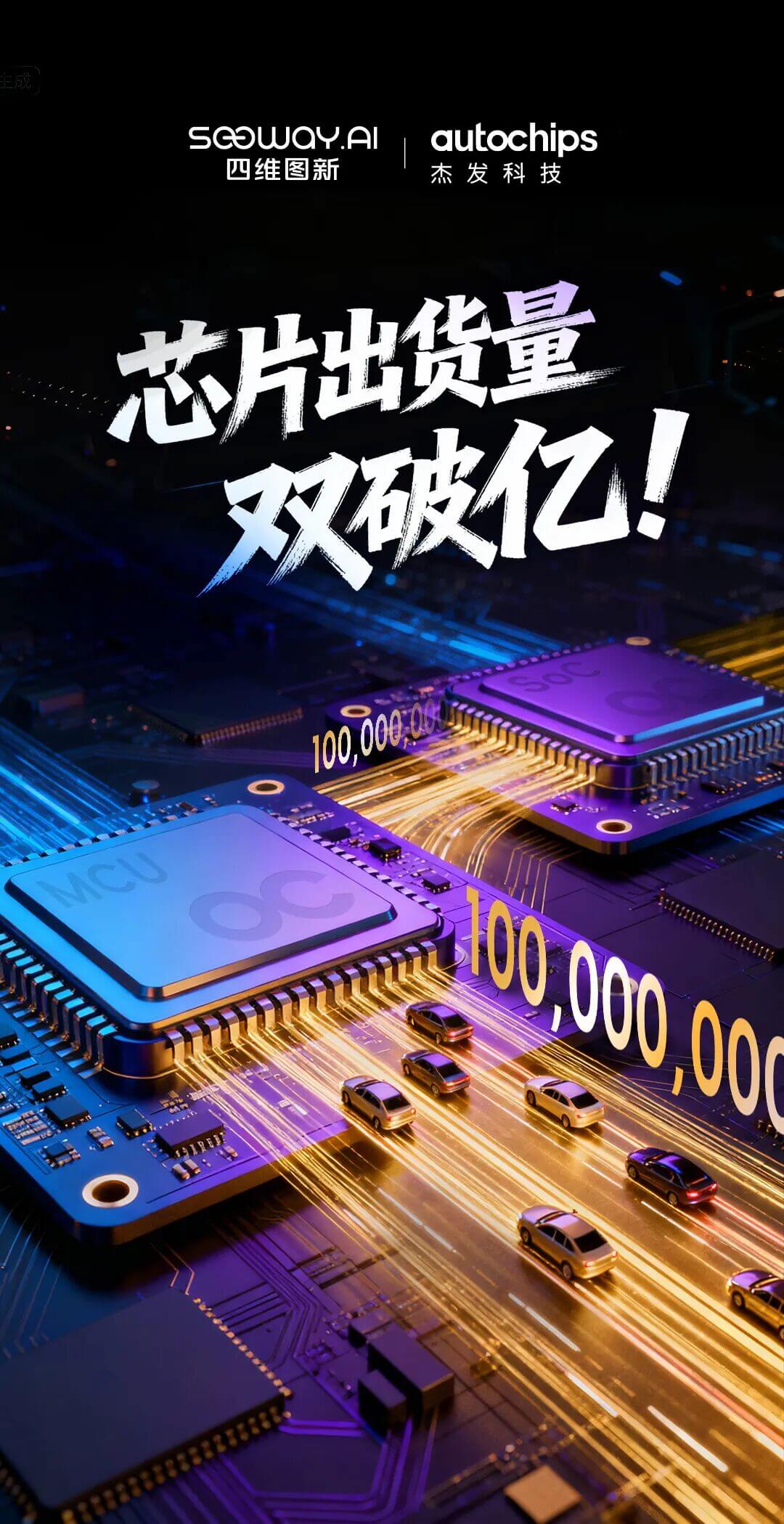 东升国际官网-钻营健全,你我一路成长