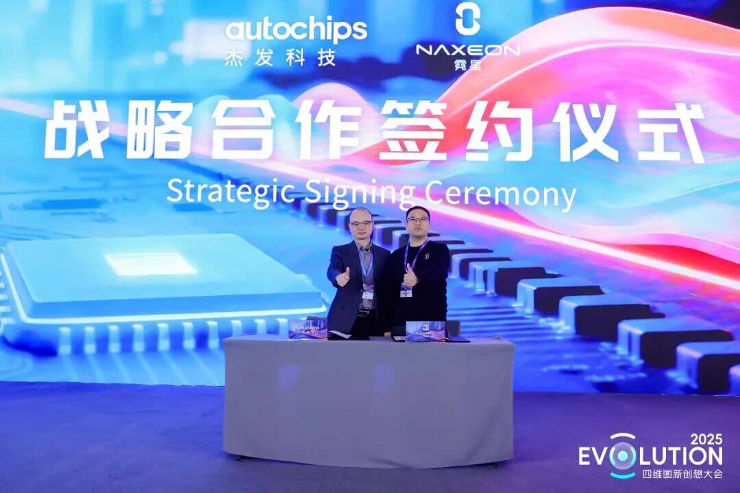 东升国际官网-钻营健全,你我一路成长