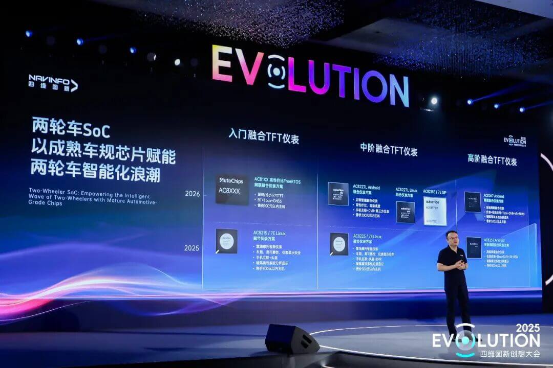 东升国际官网-钻营健全,你我一路成长
