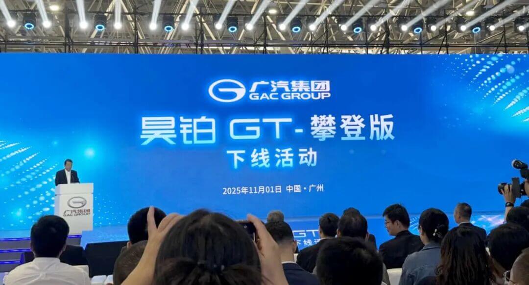 东升国际官网-钻营健全,你我一路成长